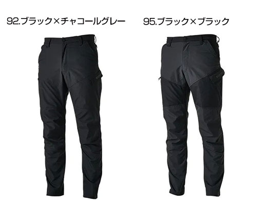 2:(92)ブラック・チャコールグレー (95)ブラック・ブラック width=
