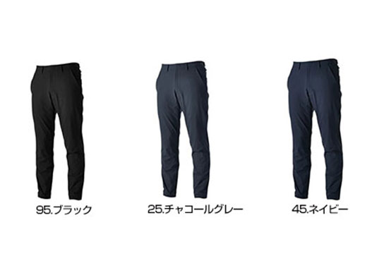 3:(25)チャコールグレー (45)ネイビー (95)ブラック width=