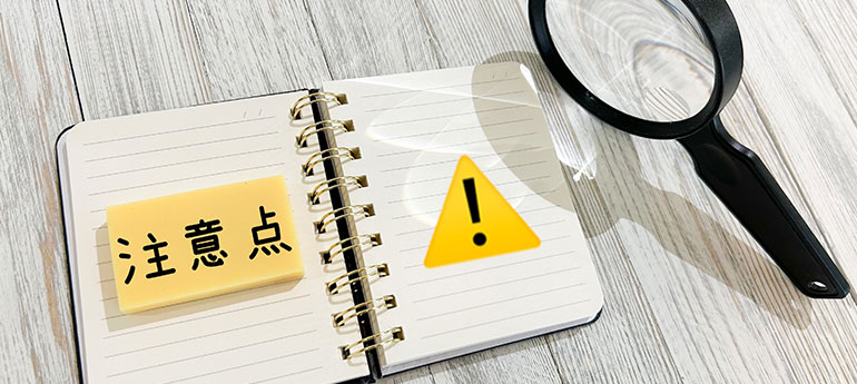 シーン別・スーツ・ジャケットにピンバッジを付ける際の注意点のイメージ画像