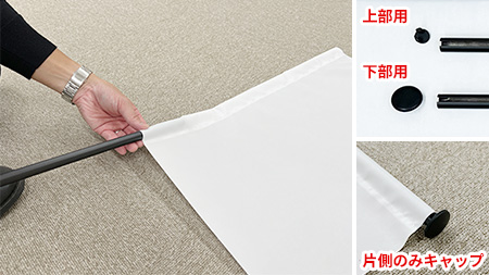 脚を開いているイメージ画像