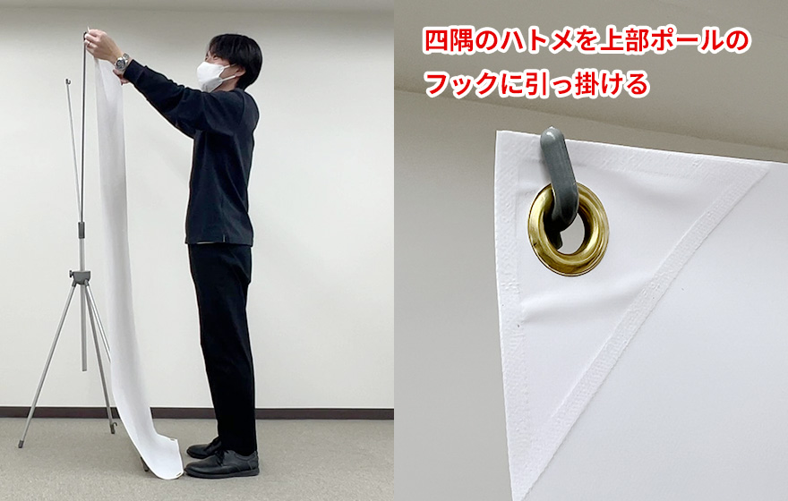 脚を開いているイメージ画像