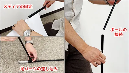 30268ニューアイバナースタンドW635の商品特徴のイメージ画像4