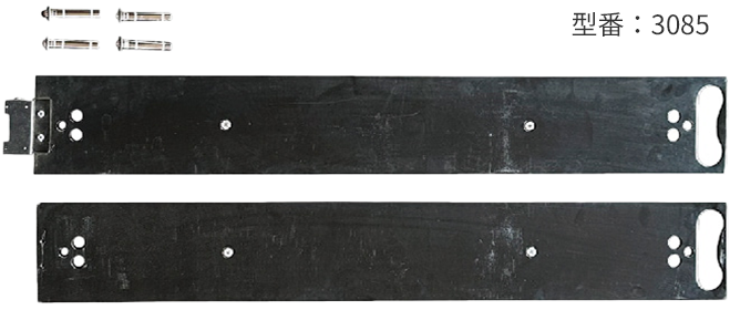 専用ウエイトベース