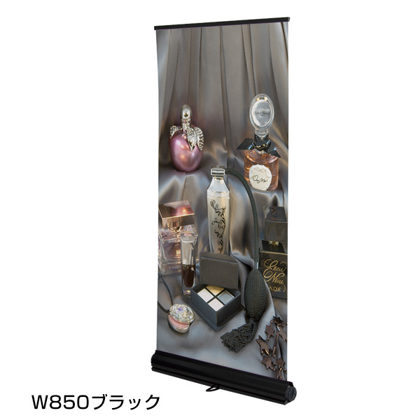 W850ブラック