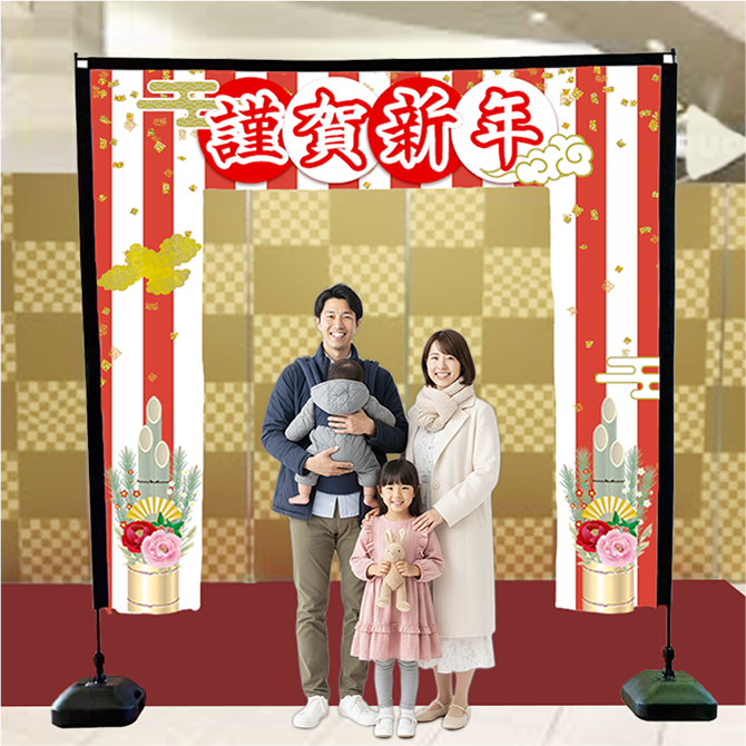 フォトスポットの活用見本