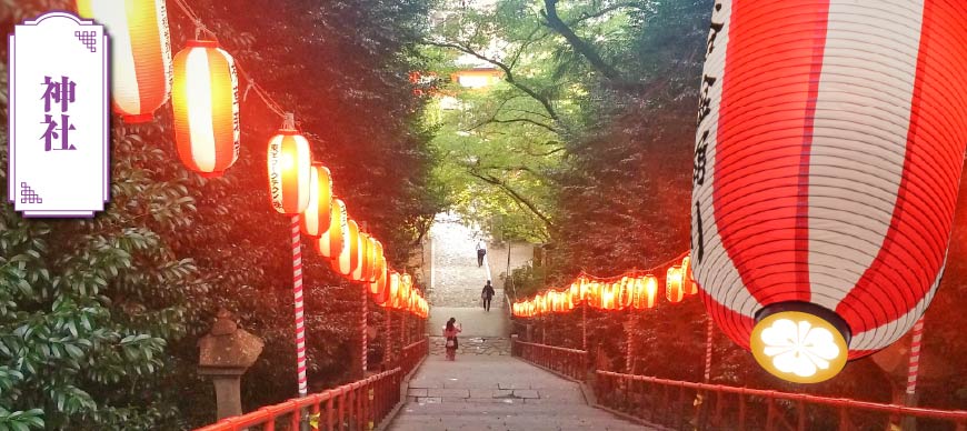 神社