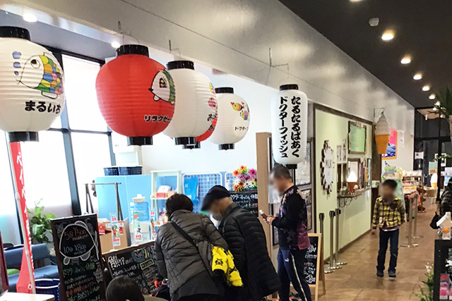 提灯画像