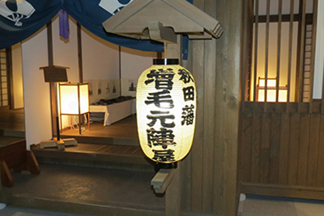 提灯画像