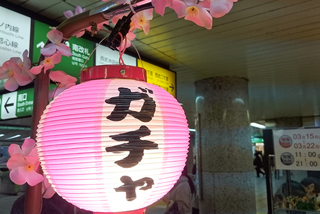 提灯画像