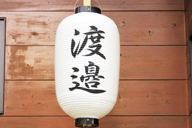 個人用の実績画像