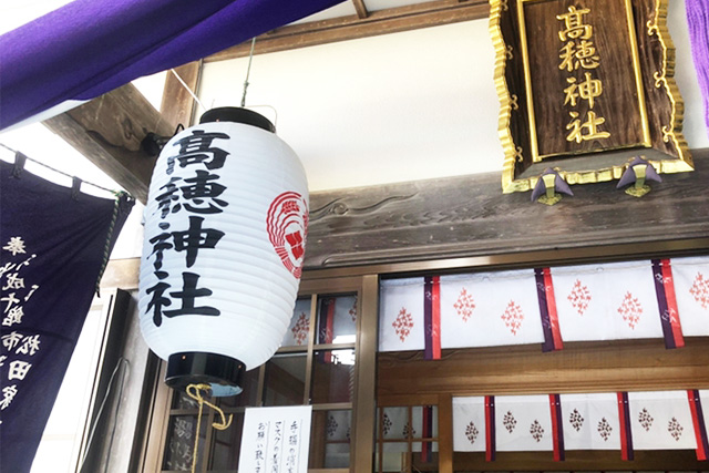 お寺・神社の実績画像