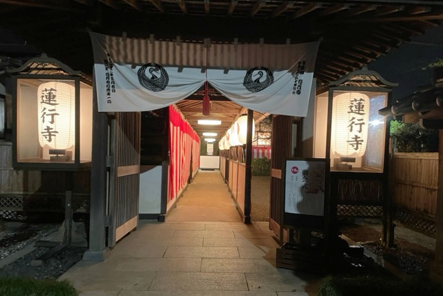 お寺・神社の実績画像
