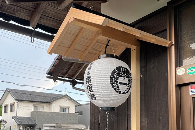 お寺・神社の実績画像