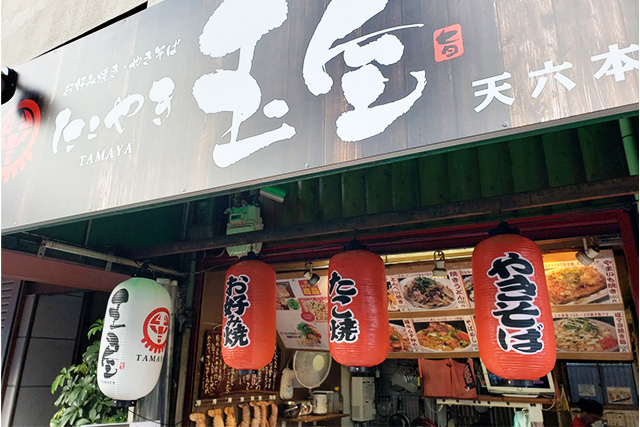 提灯画像