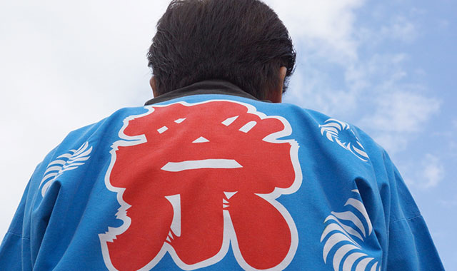 セミオーダーお祭り柄法被の実績写真