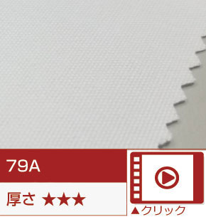 79A