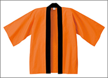 カラー見本：オレンジ