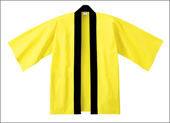 カラー見本：イエロー