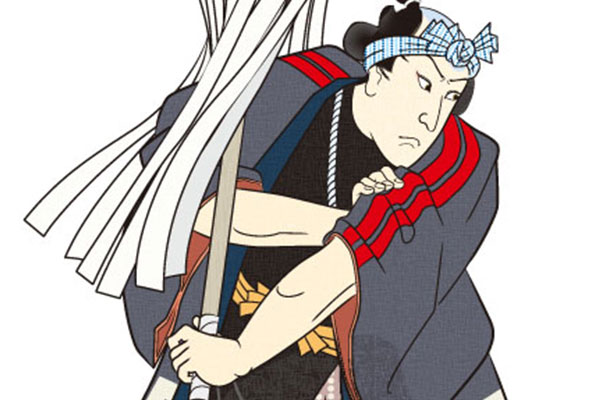 刺子半纏（消防法被）を着用した江戸時代の火消しのイメージイラスト