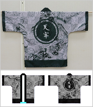 個人のお客様の実績画像と法被のデザインデータ