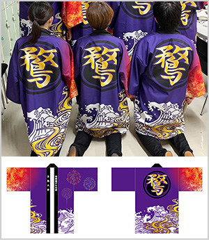 立教大学合唱団アヒル会様の実績画像と法被のデザインデータ