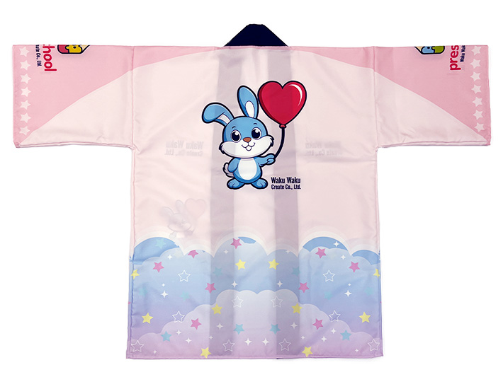 参考法被の現物写真：背面