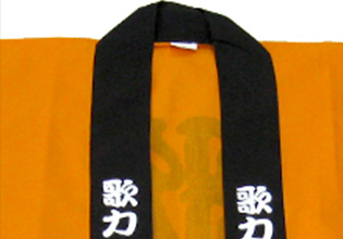 顔料プリントの仕上がりイメージ