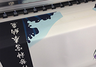 反応インクジェットの仕上がりイメージ