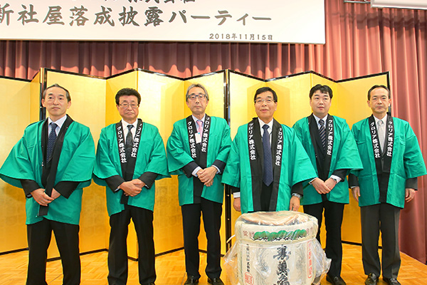 グロリア株式会社様の実績画像