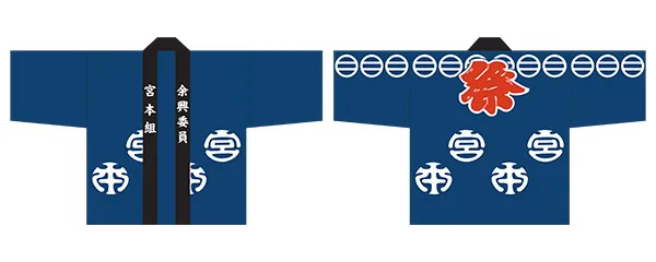 岐阜県在住のお客様：地域のお祭りで使用されたオリジナル法被のデザインデータ画像