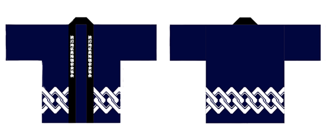 渋川地区危険物安全協会様のデザインデータ画像