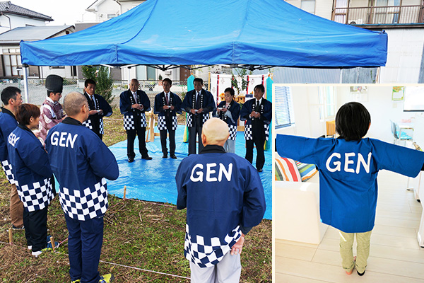 住まいのＧＥＮ有限会社様の実績画像