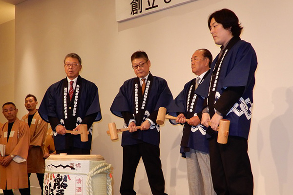 渋川地区危険物安全協会様の実績画像