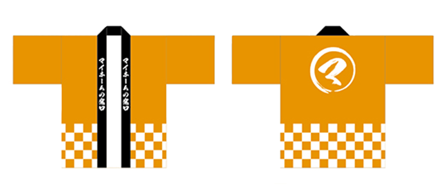 株式会社マイホームの窓口様のデザインデータ画像