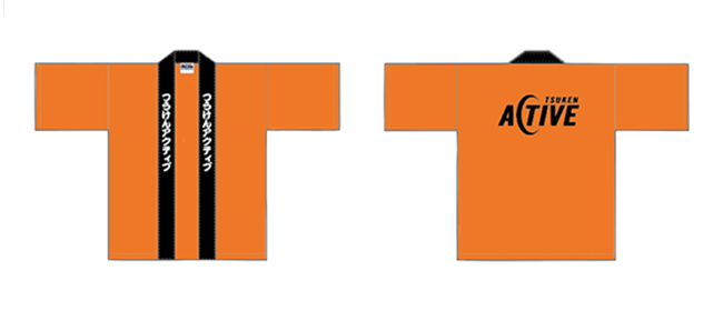 株式会社つうけんアクティブ様のデザインデータ画像