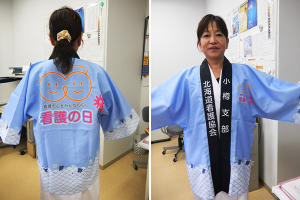 北海道看護協会小樽支部様の実績画像
