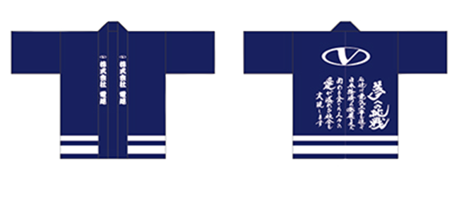 株式会社電建様のデザインデータ画像