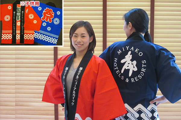 都ホテルニューアルカイック様の実績画像