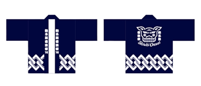 株式会社Nexus様のデザインデータ画像