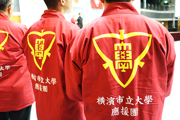 横浜市立大学　国際総合科学部　国際総合科学科様の実績画像