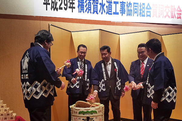 横須賀水道工事協同組合様様の実績画像