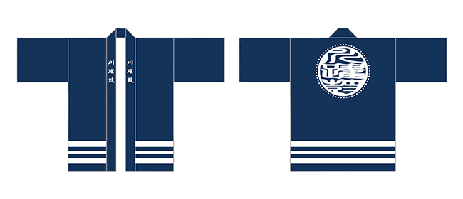 和太鼓チーム『川躍鼓』様様のデザインデータ画像