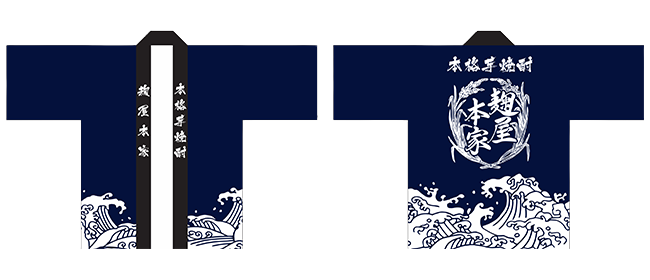 株式会社ライフコンシェルジュ様のデザインデータ画像