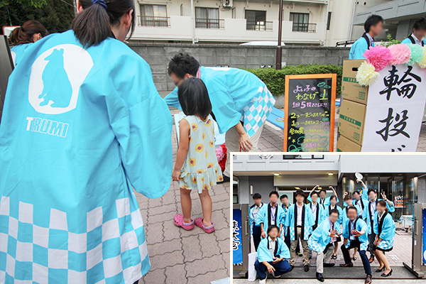 株式会社テルミ様の実績画像