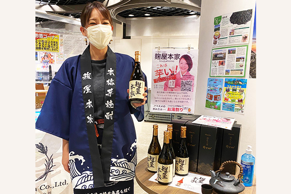 株式会社ライフコンシェルジュ様の実績画像