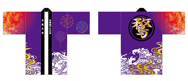 立教大学合唱団アヒル会様のデザインデータ画像