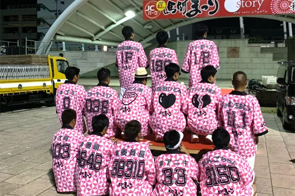 一般社団法人 下関青年会議所様様の実績画像