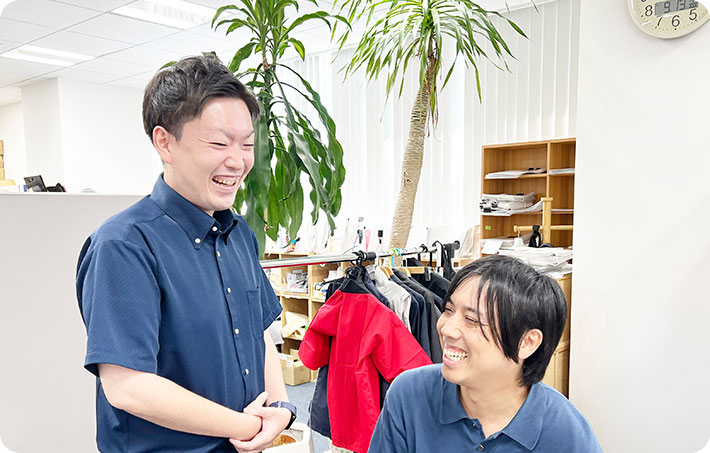働く環境