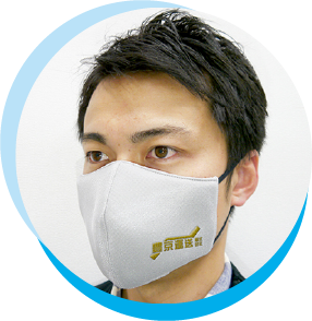 高性能制菌刺繍マスク