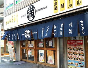 店舗用店頭のれん実績画像